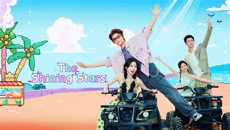 shining stars tonton video hd secara daring iflix
