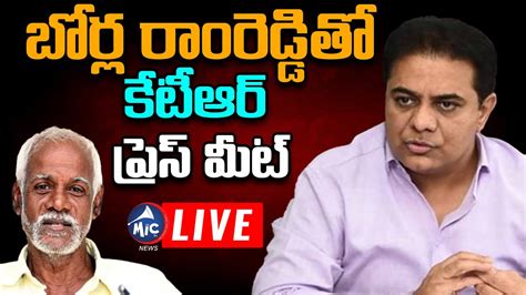 Live Ktr Sensational Press