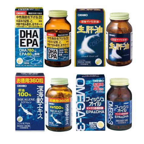 オリヒロ サプリ 1個あたり2490円 Dha Epa 180粒 ソフトカプセル 30日分 2個 機能性表示食品 Orihiro 中性脂肪