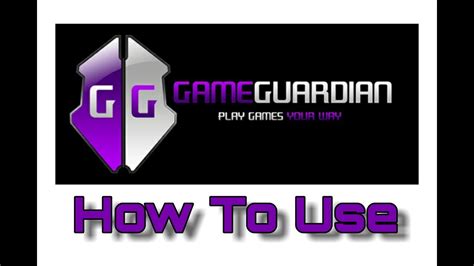 How To Use Game Guardian