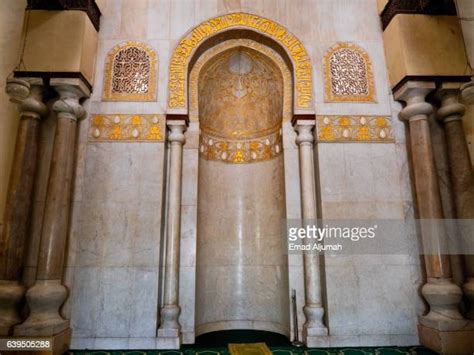 Al Hakim Mosque Photos and Premium High Res Pictures - Getty Images