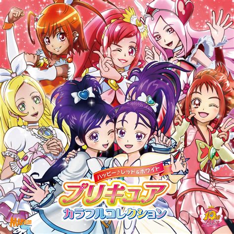 Pretty Cure Colorful Collection Happy♪red And White Pretty Cure Wiki