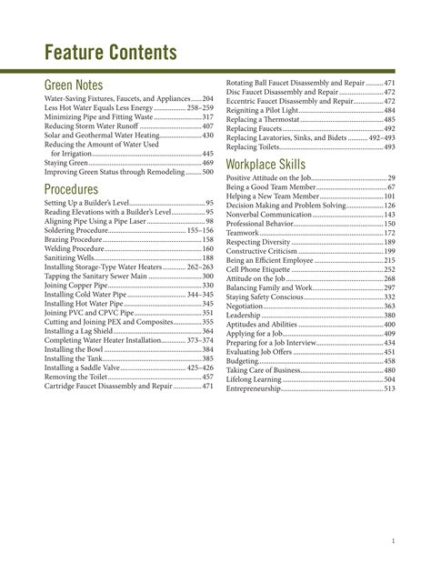 Printable: Modern Plumbing 9e page 1