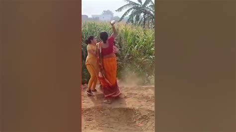 Girls Fights । School Teachers Fight Youtube