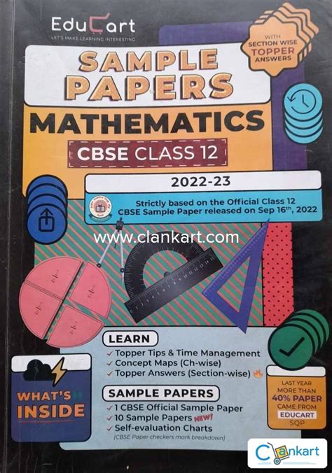 Buy Educart CBSE Class 12 Sample Papers 2022 23 MATHEMETICS With