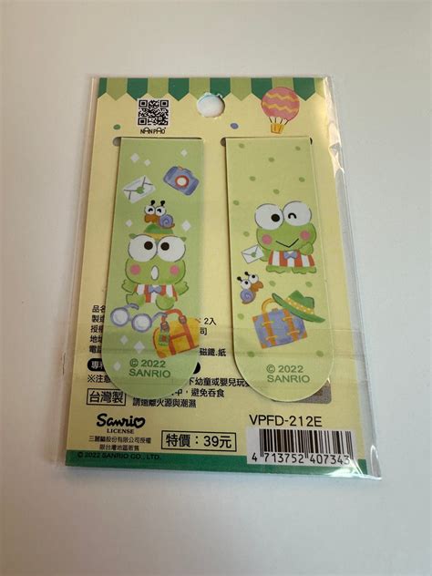 Sanrio 2022 Kerokerokeroppi Deadstock Magnetic Bookmark 2 Pack Kawaiipaperdream