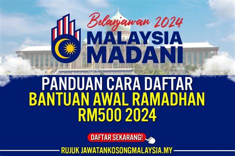 Cara Daftar Bantuan Awal Ramadhan Rm Mohon Online Sekarang