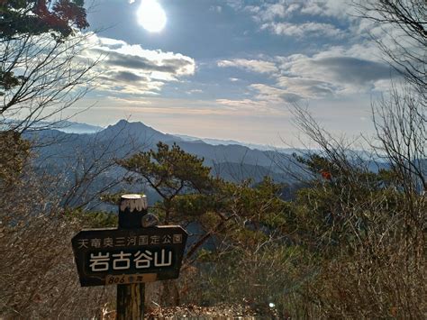 【愛知130山】岩古谷山･平山明神山･大鈴山･鹿島山縦走 (和市登山口駐車場から) / nostalgicsさんの宇連山・鳳来寺山・岩古谷山の ...
