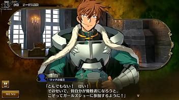 Games Rance Missed XVIDEOS