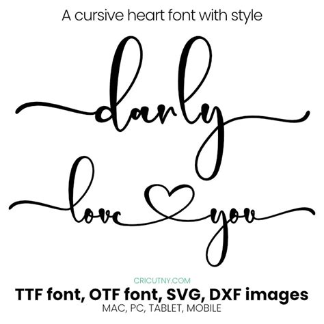 Cricut Font With Heart Tails Cricut Font Svg File For Cricut