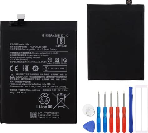 E Yiiviil Batterie De Rechange BP42 Compatible Avec Xiaomi Mi 11 Lite