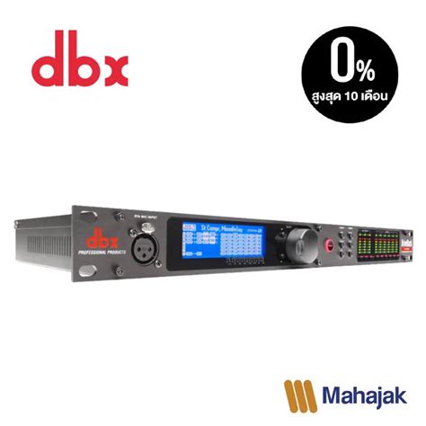 DBX DriveRack VENU360 Complete Loudspeaker Management System Lazada Co Th