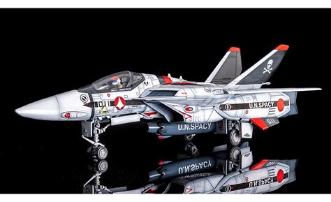 PLAMAX VF-1A/S Fighter Valkyrie (Hikaru Ichijyo's Fighter) (Macross: Do ...