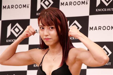 【knock Out】ぱんちゃん璃奈、今回は黒水着で計量パス、地上波生中継のオープニングを飾る ゴング格闘技