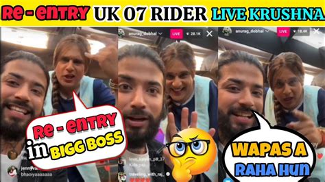 Shocking Uk07 Rider Instagram Live With Krushna Abhishek 😱 Uk 07 Rider Re Entry In Bigg Boss