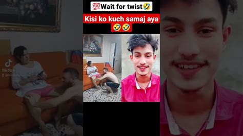 Kon Kon Samaj Gya 🤣😱 So Funny 🤣😝 Kuch Notice Kiya🤣😜 Kiya Scenc Hai 🤣😂