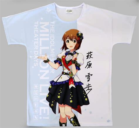 Hagiwara Yukiho Full Color T Shirt Dream Prelude Ver White Free Size