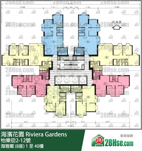 Services and Support at Rivera Funerals and Memorial Gardens 1