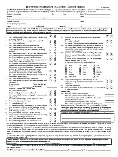 Printable Sports Physical Form Fill Out And Sign Printable