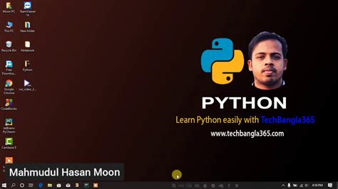 Python Tutorial Bangla 54 Set In Python 2 YouTube