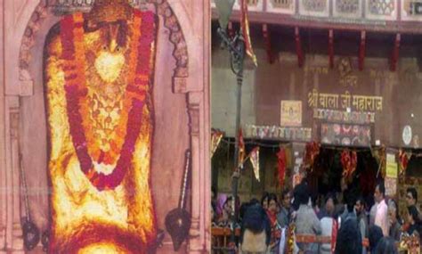 Know about Balaji temple in Rajasthan, a place to exorcise ghosts