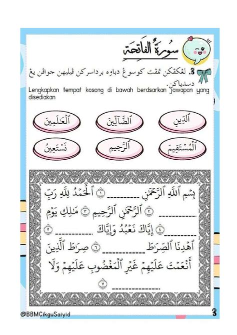 Surah Fatihah Worksheet Live Worksheets