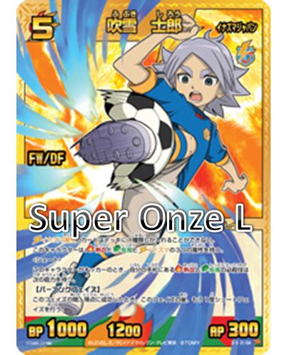 inazuma eleven brasil tcg trading card game