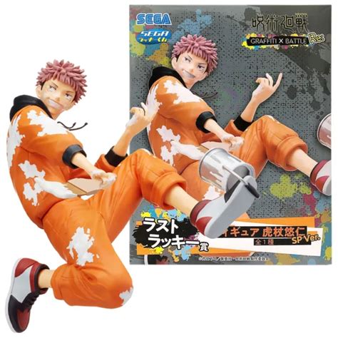 Figurine Sega Lucky Kuji Jujutsu Kaisen Graffiti Battle Re Yuji Itadori