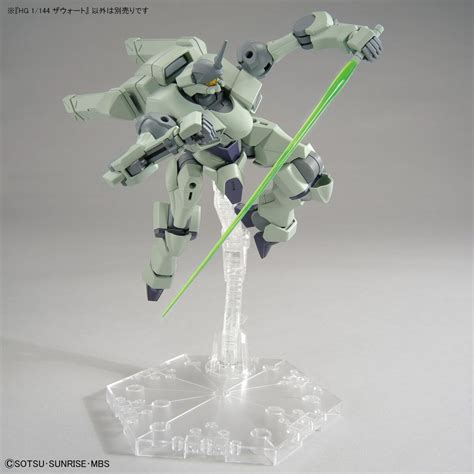 HG Zowort Mobile Suit Gundam The Witch From Mercury HLJ