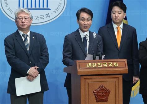 지역구 출마 띄우는 개혁신당 이준석 이낙연의 선택은 한국일보