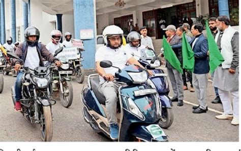 Rally Taken Out Under Road Safety Month सड़क सुरक्षा माह के तहत निकाली गई रैली Simdega News