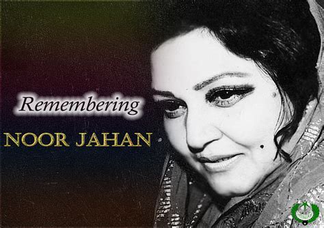 17th Death Anniversary Of Noor Jehan Observed