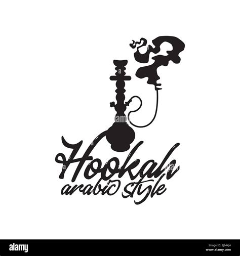 Hookah Shisha Arabic Smoke Vector Logo Design Stock Vector Image Art