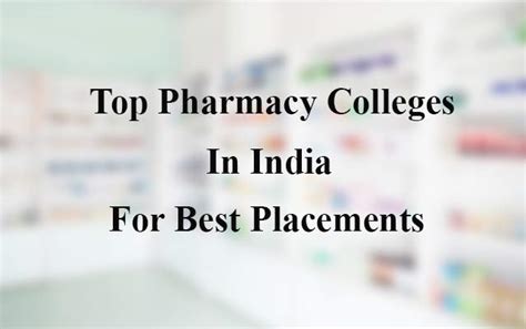 Top Pharmacy Colleges in India for Best Placements: NIRF-MHRD Rankings ...