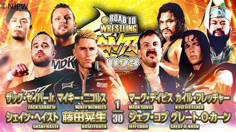 TMDK Vs United Empire Eight Man Tag Team Match Road To Wrestling