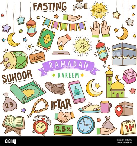 Set Of Ramadan Kareem Vector Illustration Element Various Types Of