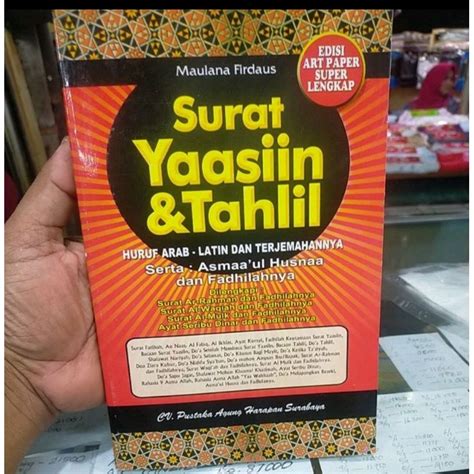 Jual Surat Yasin Tahlil Dan Istighosah Edisi Art Paper Super Lengkap