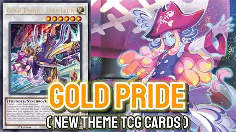 YGOPRO Gold Pride Jan 2023 Testing Deck New Theme TCG Cards YouTube