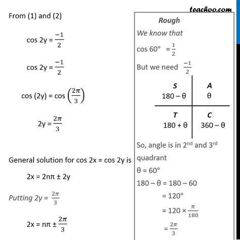 Question 9 Find General Solution Of Sin X Sin 3x Sin 5x 0