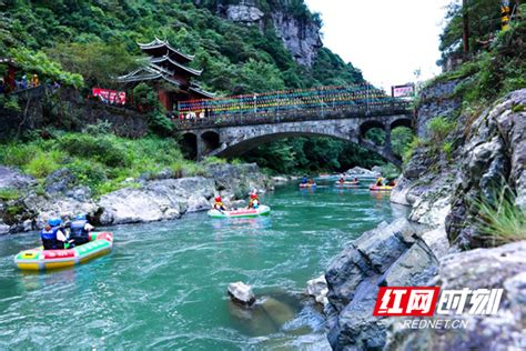 湖南消夏指南｜夏天你漂了吗？湖南这些漂流好去处，总有一个适合你湖南文旅旅游频道