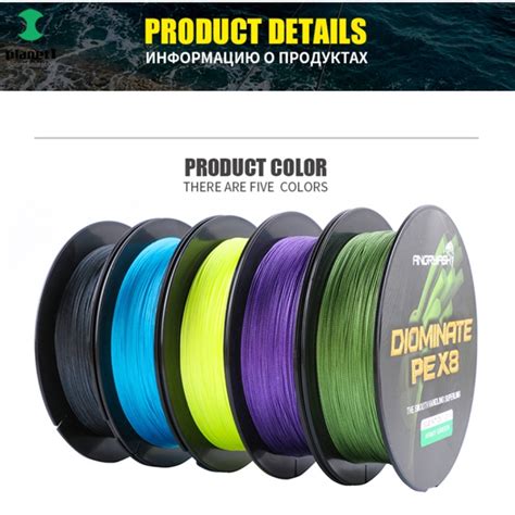 Angryfish Diominate Pe X Fishing Line M Yds Strands Braided