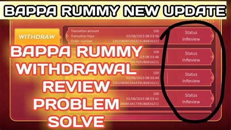 Bappa Rummy Withdrawal Review Problem Ll Bappa Rummy New Update Ll