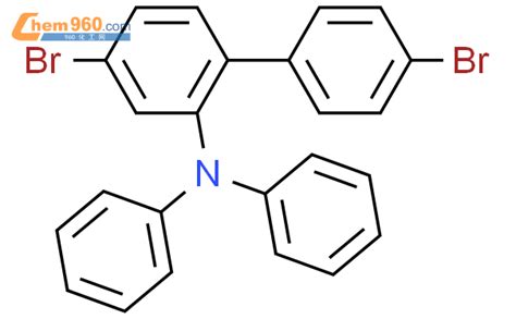 5 bromo 2 4 bromophenyl N N diphenylanilineCAS号476666 79 2 960化工网