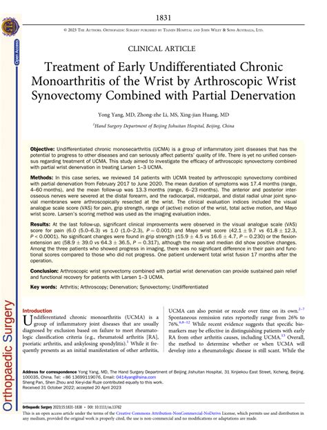 (PDF) Treatment of Early Undifferentiated Chronic Monoarthritis of the ...