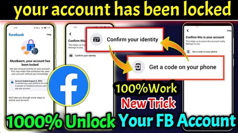 Your Account Has Been Locked Facebook Problem Solve How To Unlock