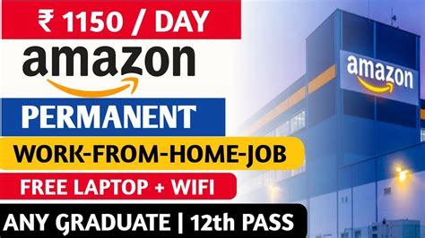 Work From Home Jobs Amazon Work From Home Job Fresher Latest Job Vacancy 2023 Jobs In 2023