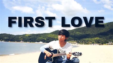 Utada Hikaru First Love Acoustic Cover Youtube