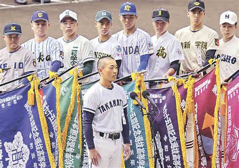 選抜高校野球きょう開幕 制約緩和、36校で開会式 第95回選抜高校野球大会の開会式リハーサルで、選手宣誓の練習をする高松商の横井亮太主将