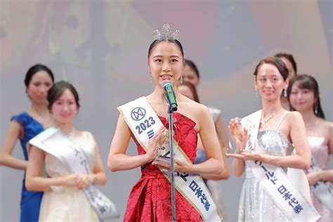 6 Kontes Kecantikan di Jepang: Perbedaan Miss Japan, Miss Nippon, Miss ...