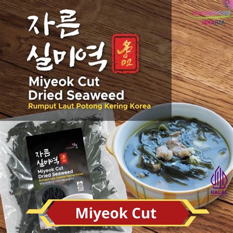 Jual Rumput Laut Kering Dried Seaweed Cut Wakame Myeok 10g